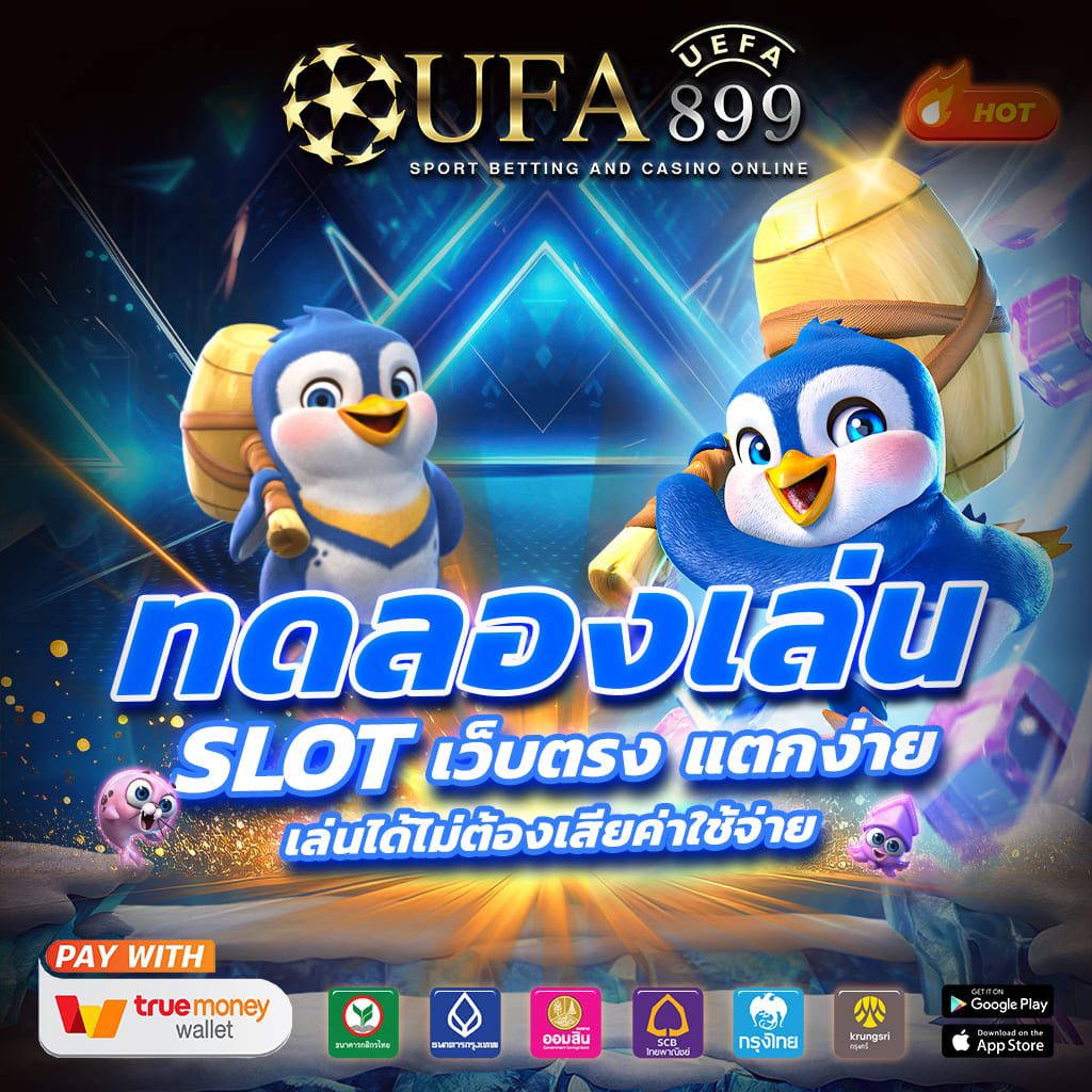Treasures of Aztec : สล็อตpg สล็อตแตกง่าย สล็อตเว็บตรง สล็อต slot pg สล็อตทุนน้อย - YouTube